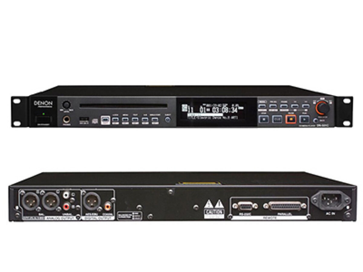 Denon DN-501C CD/Media Player with AES Outputs