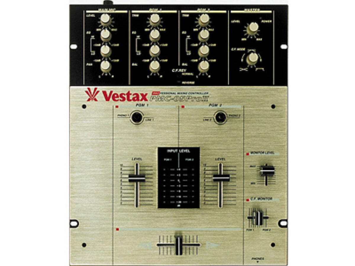 Vestax PMC-05 Pro II DJ Mixer