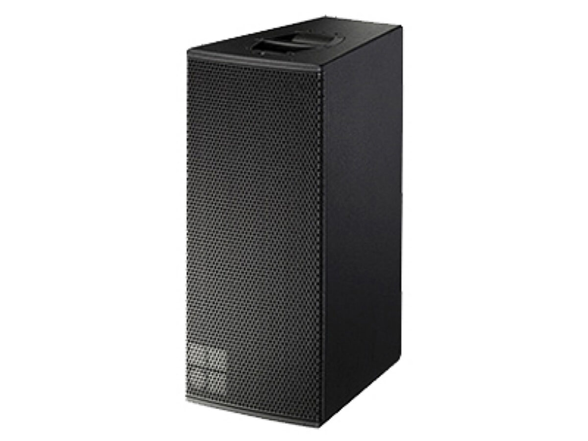 d&b V7P 3-Way Loudspeaker